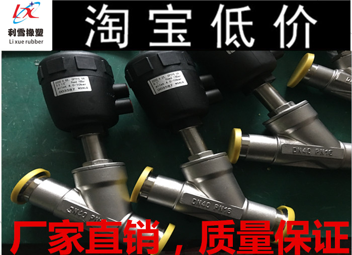 Stainless steel Y-type pneumatic quick-loading angle seat valve Plastic steam gas piston angle seat valve Clamp angle seat valve