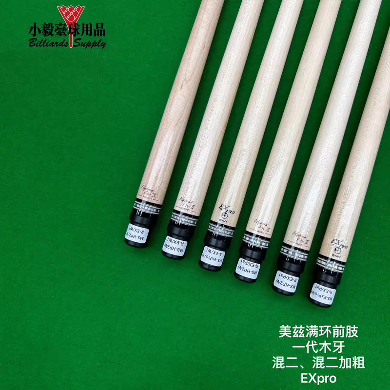 Mezz Billiard Cue Axi Ace Exc Cue, Mixed Second Joint, Full Ring Abalone Shell, Black 8-Ball Cue
