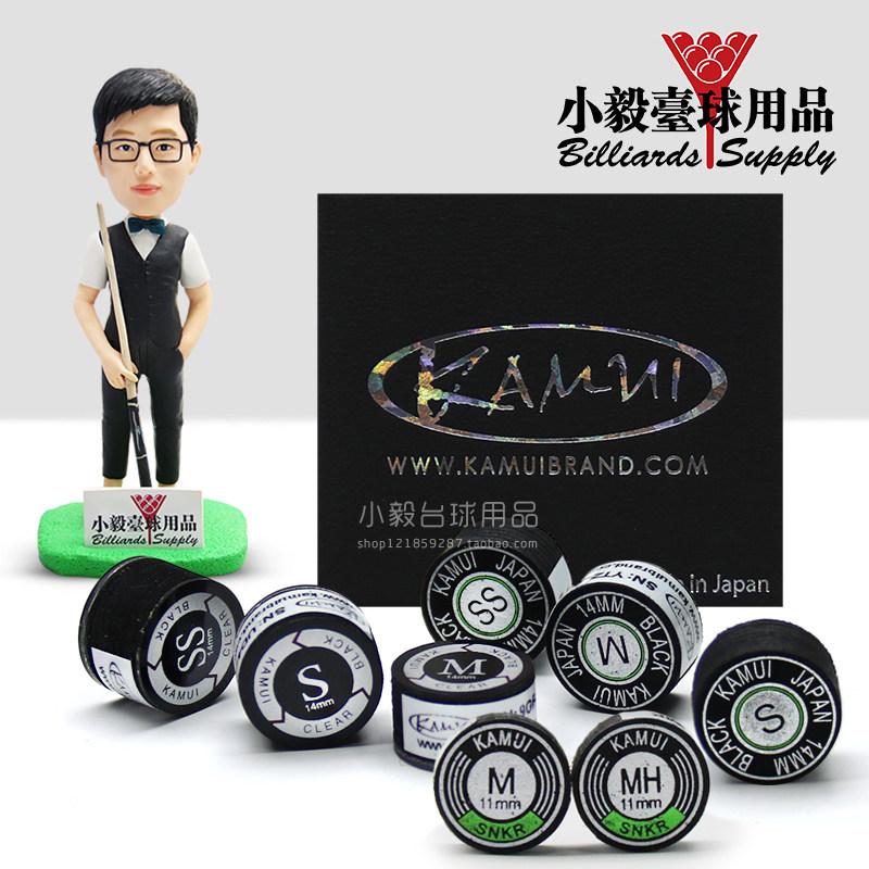 Kam Pie KAMUI KAMUI KAMUI 11mm 14mm leather head nine club head black Kham Huang Kham club leather head