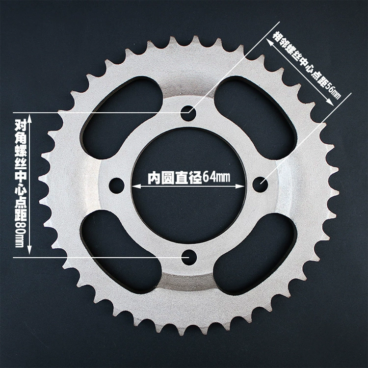 Xiguan HJ125-2 bộ bánh răng xích xích xích Haojue Yueguan HJ150-6 đĩa xích 6C6D6E6G - Xe máy Gears