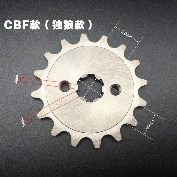 Xe máy Sundiro SDH125-50 B V bánh xích nhỏ xích lớn Honda mũi tên nhọn - Xe máy Gears nhông xích xe máy dream	