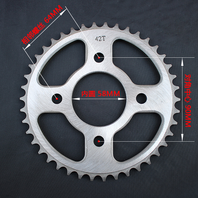 Wuyang Honda WH125-10 bộ bánh xe máy xích xích Honda Jin CG tốc độ bánh đà nhỏ bánh xích phụ kiện bánh xe - Xe máy Gears 	nhông sên dĩa xe máy tốt nhất	