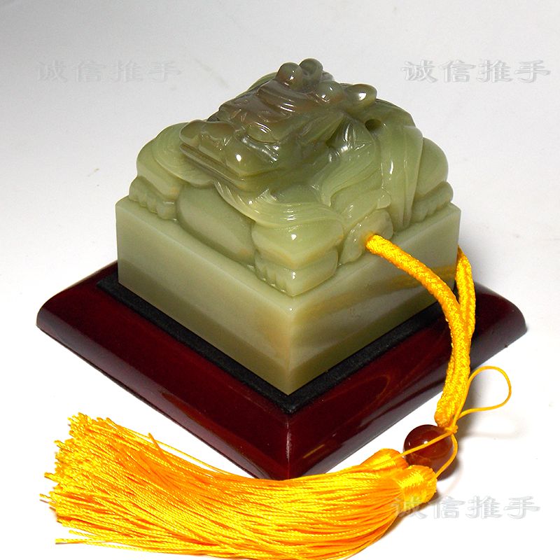 Emperor Qianlong Emperor Seal Afghanistan Jade Name Seal Imitation Qianlong Seal-Seal Free Lettering of the Collection Gift of the Gift