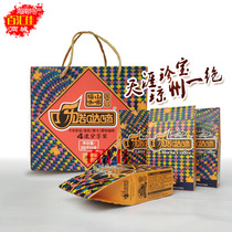 HAINAN FUSHAN Yerodadi INSTANT COFFEE ORIGINAL MOCHA LATTE CAPPUCCINO 160G*4 Authorized supplier