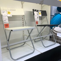 Fruit Wood bear Chongqing IKEA IKEA Gandel dining chair folding chair