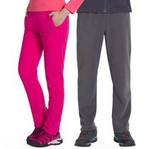 TECTOP explores the new polar fleece warm outdoor hiking and casual fleece pants for men and women