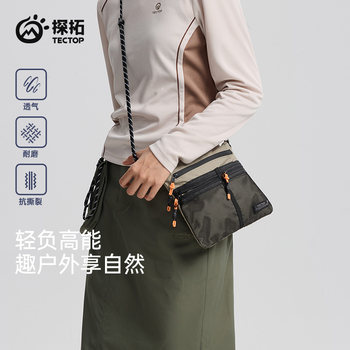 Tectop explores outdoor sports crossbody bags for men and women, envelope shoulder bags, cycling bags, casual hiking backpacks