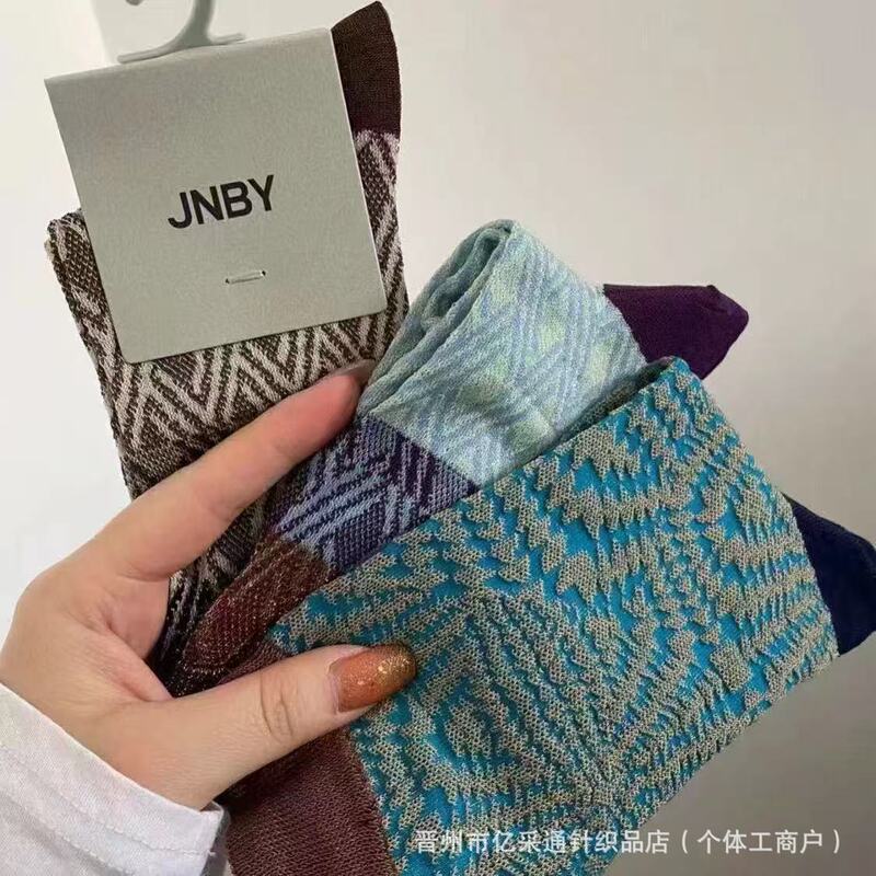 2026 New Jnby Socks Retro Color-Blocking Four-Season Mid-High Tube Jnby Textured Calf Socks Women's Socks Wholesale