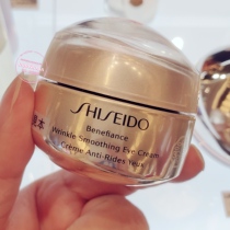 Japanese counter Shiseido benefiance Panli style new version of wisdom touch eye cream 15g anti-wrinkle firming