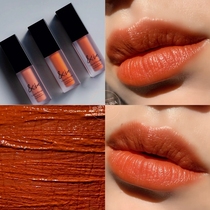 Japanese native BE Hebei Yusuke and Be Organic Plant Velvet Soft Mist Matt Silk Slip Lip Glazed Lip Gloss