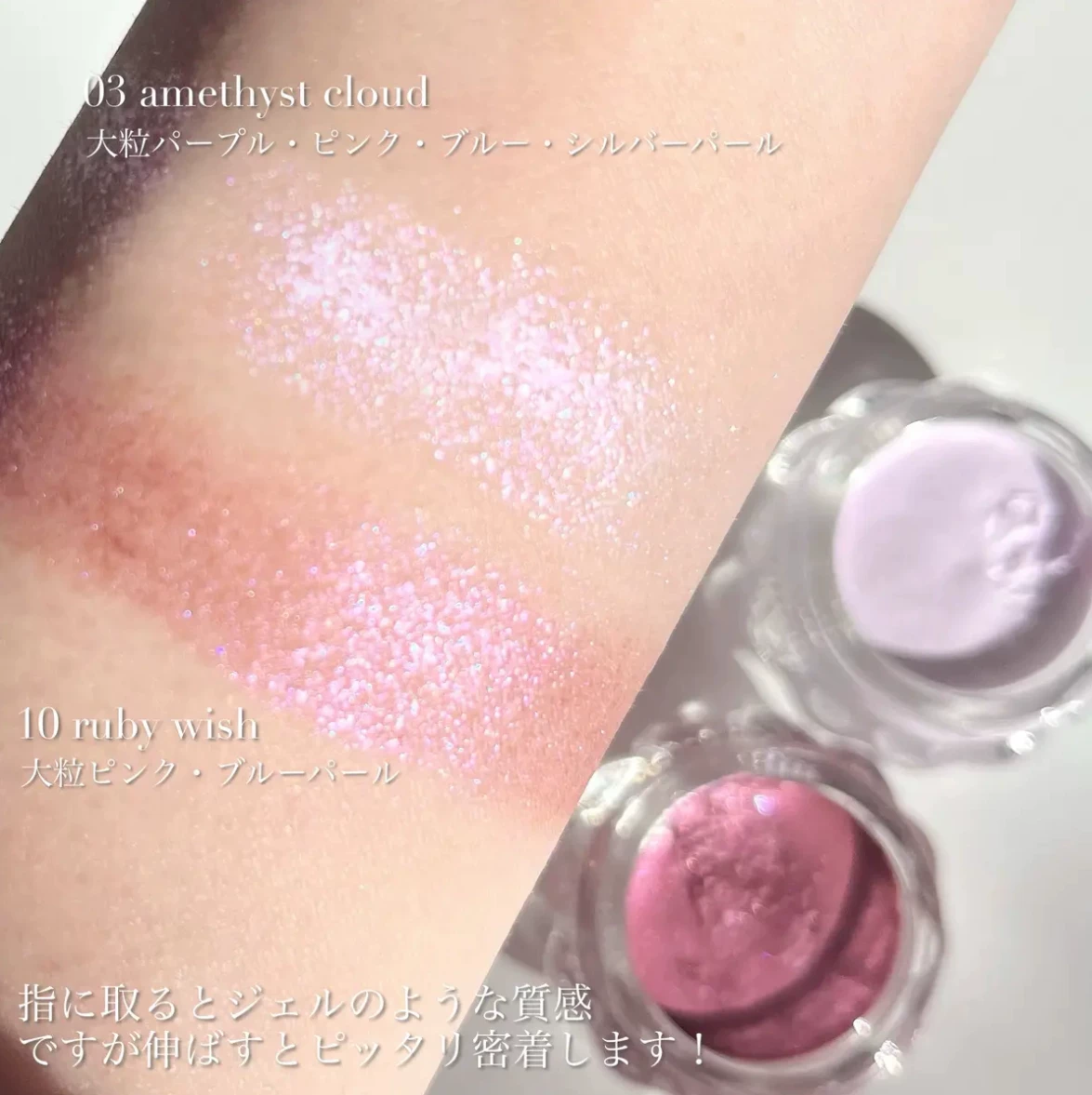 Японская контрольно Jill Stuart Gilstoma 2024 весна новый Pin Monumer палетка теней 03 10 07