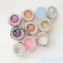 Japanese Special Cabinet New Jill Stuart Gilles Tuate Pearls Eye Shadow Cream Monochromatic Eye Shadow