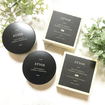 Japanese special cabinet ETVOS natural mineral matt matt no time makeup control oil bulk powder honey powder soft powder bottom SPF30