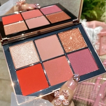 Japanese special cabinet NARS Nasas 2022 Summer limit 6 Thrones blush sunset Chixia high light afterglow superb