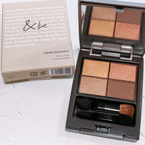 Japan homegrown organic plant BE Hebei Yusuke and Be organic plant four color eye shadow disc sunrise and sunset