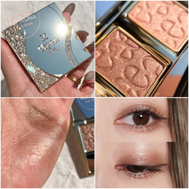 Japanese special cabinet Elegance Jalegys 2022 New waterproof sweat-proof bicolor eye shadow eye natural embellishation