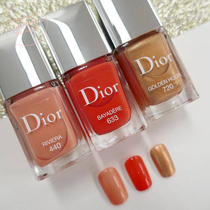Japanese special cabinet DIOR dio 2022 summer qualified color nail polish 440633720 Sakurai qualification 625
