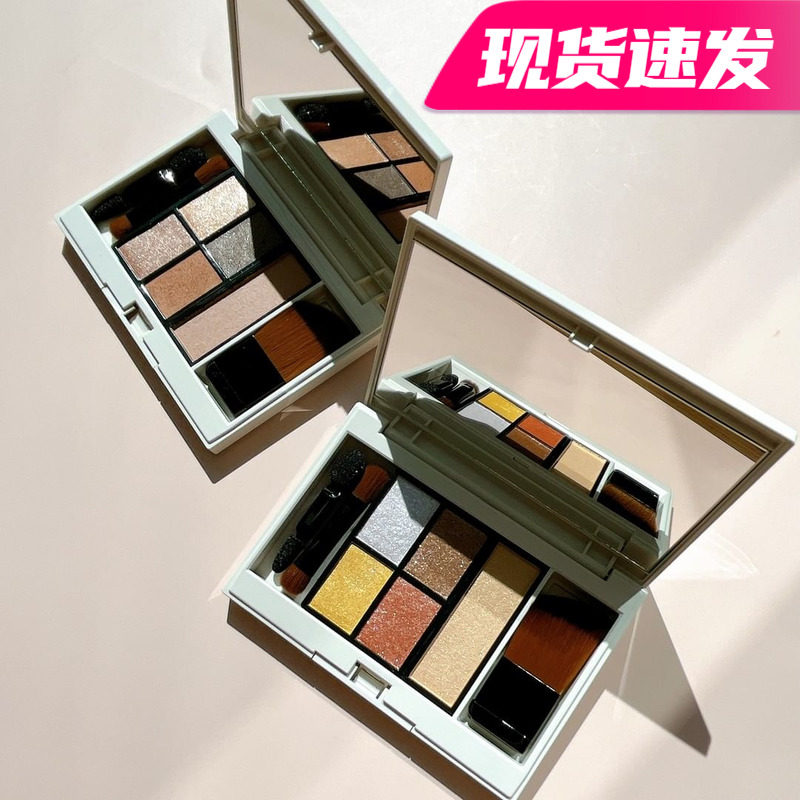 Japan Evos 2022 Summer Qualifies 15 Anniversary Multifunction Natural Mineral Eye Shadow blush Highlight Color Makeup Pan-Taobao