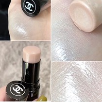 Japanese special cabinet CHANEL Chanel high light stick water moisturizing bar Cosmetic Stick water light musculature lifts the brightness