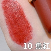 10 jiao красная помада ядра