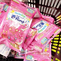 Japanese KINCHO Golden Bird children Mosquito Repellent Bracelet baby anti mosquito buckle waterproof portable outdoor anti-bite