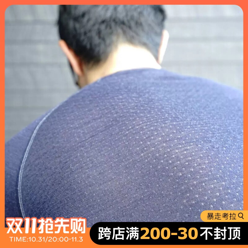 Male Merino Wool Speed Dry Round Collar Short Sleeve Perspiration Breathable Thin Mesh T-shirt Outdoor Running Marathon Strong Dress-Taobao