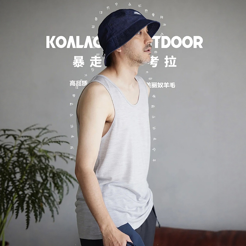 Men's Summer and Autumn Merino Wool Quick-Drying Vest, Antibacterial and Deodorant Sports Merino Sleeveless Base Layer Sweat-Wicking T-Shirt