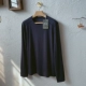 Bluestone Black (Platinum) Мужской Esque с длинным рукавом, 220 г