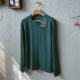 .Makino Green (Platinum) Мужской Esque с длинным рукавом, 220 г