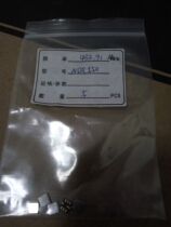 433 92MHZ SAW FILTER NDR550 8PAD