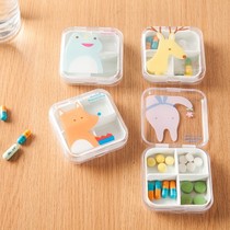Cartoon cute portable medicine box Medicine storage box Pill box Medicine box 4-cell large capacity medicine box