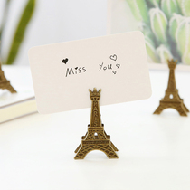 Creative vintage Paris Eiffel Tower memo clip Message clip Photo clip Business card clip Label clip ornament