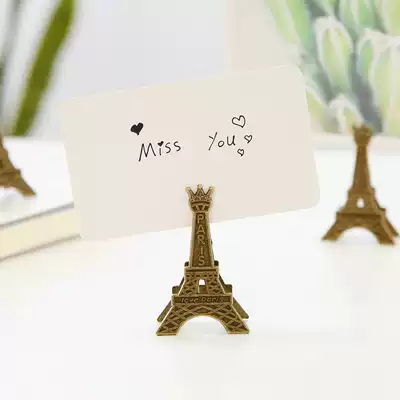 Creative Retro Paris Eiffel Tower Post-it Notes Clips Photo Holder Card Clamp Card Clamp