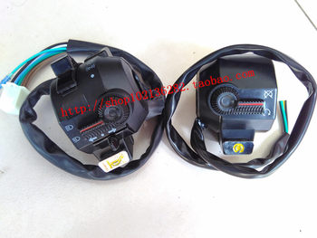 Jinlu fengshou headlight switch steering switch tricycle