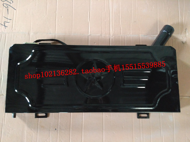 Motor tricycle accessories power-assisted three-wheeler tank modified lengthened tank 65X6X26 simple tank