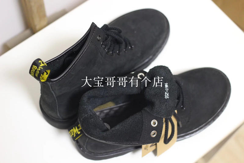 Boots - chaussures Europe - Ref 935159 Image 19