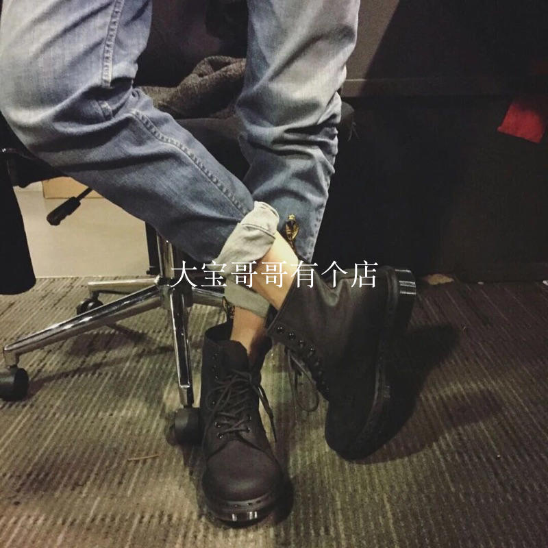 Boots - chaussures Europe - Ref 935159 Image 9