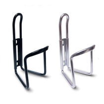 Bike aluminum bottle cages mountain-biking shui bei jia Road foldable buggy water bottle cage