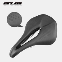  GUB bicycle seat cushion 1180 seat cushion Mountain bike road bike short nose seat cushion Saddle hollow comfortable seat cushion