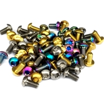 Disc brake fixing screw titanium alloy disc screw disc plum screw disc T25 plum tool