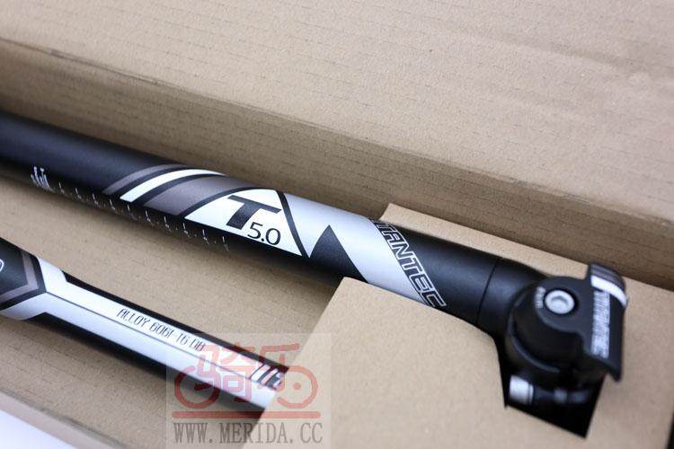 Guidon de vélo - Ref 2343526 Image 11