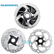 SHIMANO SHIMANO DA RT900 RT800 lock disc 140MM road lock disc RT70 disc