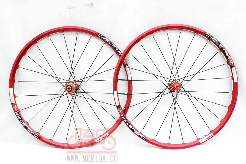 Roues de vélo Mountain Bike 26 pouces - Ref 2370499 Image 24