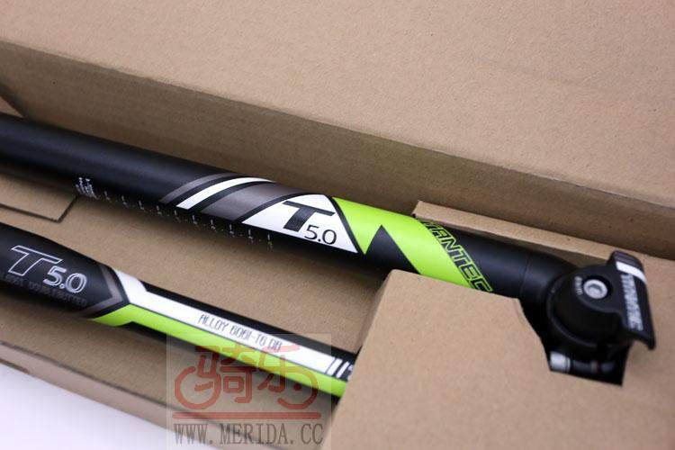 Guidon de vélo - Ref 2343526 Image 31