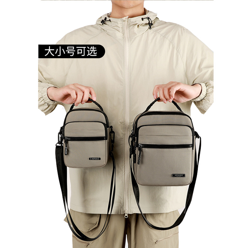 Men's Shoulder Bag 2026 New Commuter Bag Multifunctional Simple Portable Mobile Phone Bag Oxford Cloth Travel Crossbody Bag