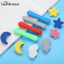 Childrens room cabinet door handle Cute cartoon wardrobe anti-collision star moon soft rubber safety handle Drawer single hole