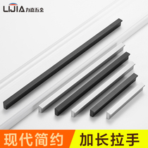 Modern simple cabinet door American handle Wardrobe lengthened black Nordic single hole aluminum alloy furniture drawer door handle
