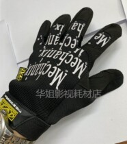 American MECHANIX super technician Original basic breathable full finger outdoor protective tactical gloves