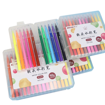 Watercolor pen drawing brush coloring pen students can wash soft head pen multi color choice kindergarten available box box
