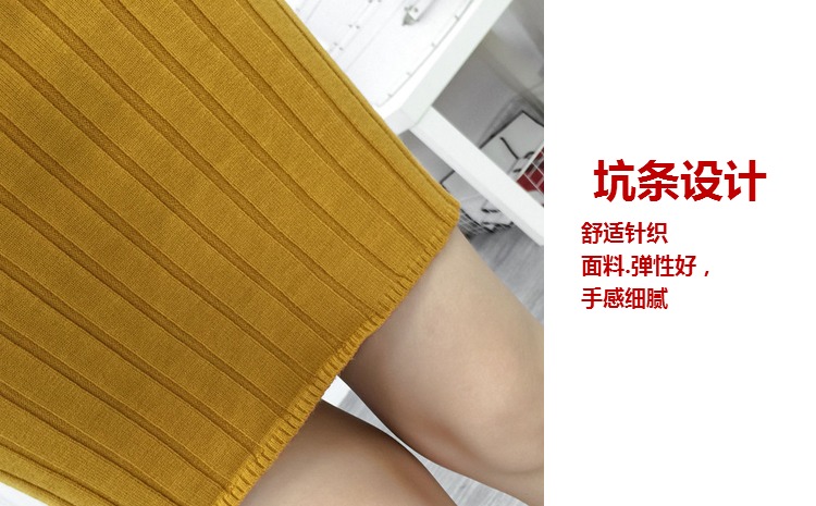 Mùa thu và mùa đông Phiên bản Hàn Quốc của áo len nữ cộng với nhung dày dài đoạn len hoang dã đáy váy nửa cổ cao Chiều dài thon khoác len cardigan